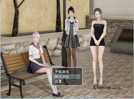 R6677 选择 V0.70[PC+安卓][剧情解锁中文作弊版+CG][9G]