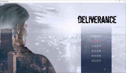 峰回路转：Deliverance 精翻汉化完结版+CG[PC+安卓][3月完坑/4G]