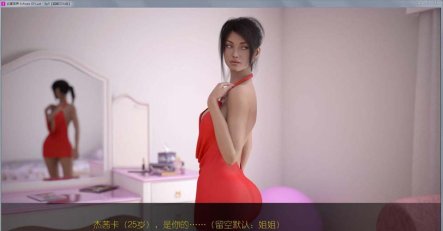 R4067 欲望回声 第二季V2+前作精翻汉化完结版【10月更新/PC+安卓/8G】