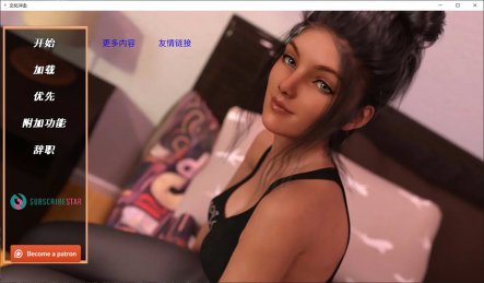 文化冲击(困惑) Culture Shock Ver2.8 云翻汉化版[PC+安卓][5月更新/2.5G]