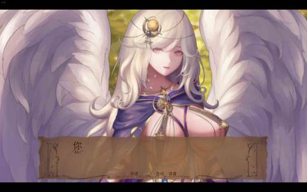 R6719 奇异的圣地~圣屌降临V16[PC+安卓][精翻汉化版][4G]