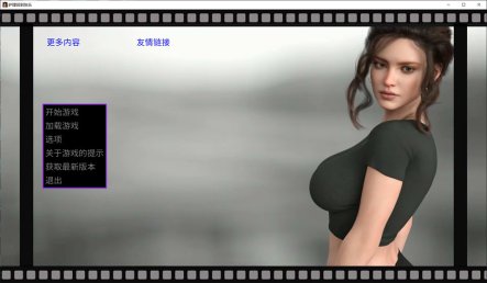 回归快乐的理疗师 EP.13 云翻汉化版[PC+安卓][6月更新/2G]