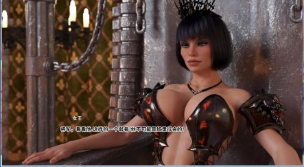 R5402 [渔网岛 V0.60[精翻汉化版2月更新/PC+安卓] [2G]