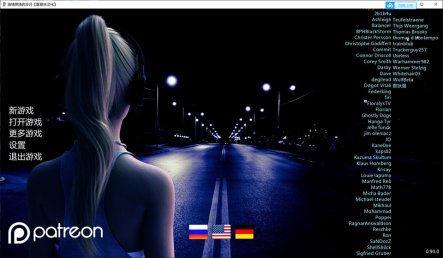 激情燃烧的岁月 Bright Past V0.90 精翻汉化作弊版[4月大更新/3.5G]