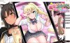 圆椒幻想～爱与勇气圆椒拯救世界 V1.03官中无修版+存档[更新/3.5G]