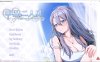 姐姐同居生活：幸福的二人房 V1.04HF2 官中步兵版+存档★全CV[1月更新/4G]