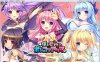 R1025 【安卓】与我恋爱的废柴恶魔～甜腻后日谈 吉里吉里