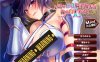 大欧派骑士团团长是我的绒布球 云翻汉化版★CV[PC+安卓吉里][1月新作/1G]