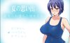 夏日回忆~戴绿少年和堕I落少女 精翻汉化版+全回想存档[PC+安卓][2G]