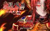 赤发魔神：艾格妮丝 Ver1.01 精翻汉化完结版+全存档★新汉化[完坑/1.3G]