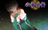R5282 仙肴圣餐-Ambrosia[官方中文步兵破解版+存档][新汉化/CV][2.6G]