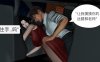 [3D全彩]继父的疼爱-享受淑女和她的两个罗I莉女儿★真实渲染[完/320M]