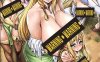 [2D合集]奴役精灵运i育-坠入银X狱的母女 [青豆腐]X34本 22年新整合[2.9G]