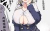 [3D无修]撸破苍穹 01-04(美杜沙+雅菲+纳兰嫣然篇)+爱吃斗气的美杜莎[105M]