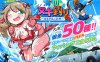【奇妙RPG/汉化】海川的钓鱼之旅~淫豆半岛的女神 V1.24 精翻汉化版【更新/800M】