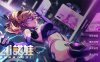 【养成互动SLG/中文/动态】AI诺娃-机娘育成方程2 V1.47 官方中文步兵版【更新/3G】