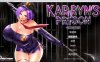 [日系] 卡琳的监狱 Karryn’s Prison V1.2.514官中无修版+全DLC[8月更新/2G]