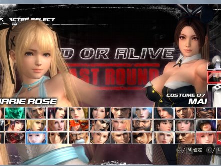 【3D/FTG】死或生5:最后一战 完全皇帝版+DLC+绅士魔改服装CG动画+原版终极整合【13G】