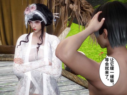 [3D漫画] [3D无修]迷糊的儿子-番外 (爸妈的结婚纪念日)★高渲染 [NTR夫前饭][485M]