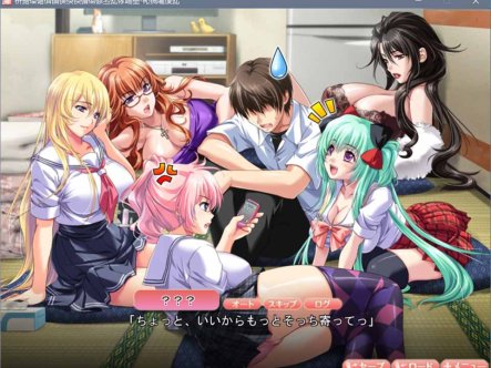 R3666 毎日しゃぶっていいですか? ～1部屋-魔乳家族