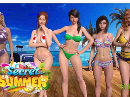 秘密夏日 Secret Summer V0.15 精翻汉化版+目录CG[PC+安卓][4月更新/500M]