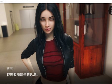 恶魔男孩 Demon Boy V0.4 精翻汉化版[PC+安卓][新作/1.5G]