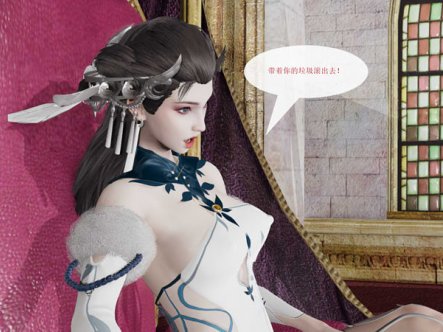 [3D无修]恶魔交易+睡眠大师01-03★高渲染 (常识篡改/绒布球)[255M]