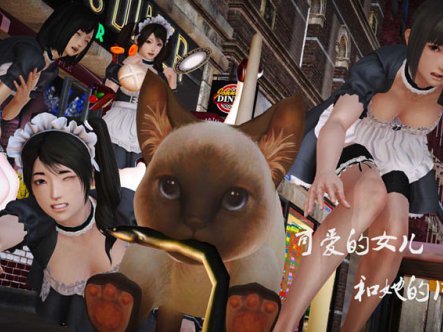 [3D无修]环肥燕瘦妹妹和妈妈 01-06★高渲染+其他 [嗨丝裤袜][255M]