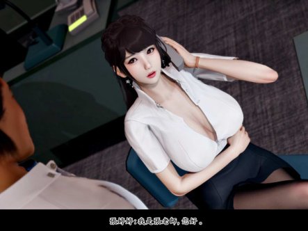 [3D无修]神乳银奴-浴求不满嗨丝教师 01-05★高渲染 [教育绒布球][完/365M]