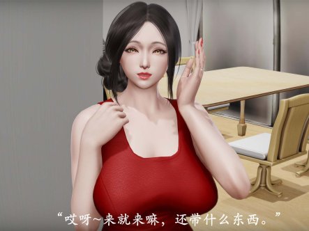 A43 做韵律操的妈妈！全系列-内部尊享版流出版【神NTR/步兵/超精美/700M】