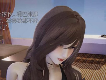 [日系] R3938 攻略美腿女教师！★精美黑丝连裤袜！【新作/600M】