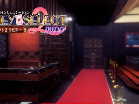 【I社神作/更新】原欲2 HoneySelect 2 V.1.2.3 [6月完美整合版]【全动态/135G】