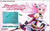 [日系] 光翼战姬：埃克斯蒂亚协奏曲1 AI精翻汉化版+全存档★CV[新作/1.8G]