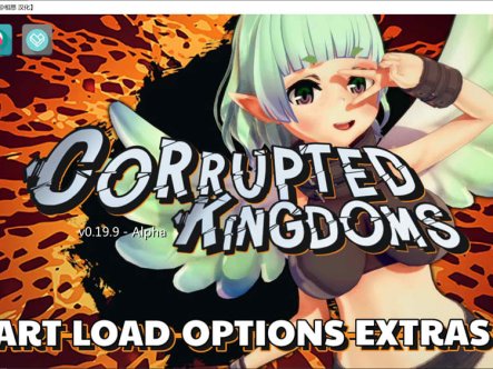 [欧美] 腐败王国 Corrupted Kingdoms V1.99云翻汉化版[PC+安卓][23.9月更新/3.4G]