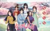 [国产] 古代风流传 官方中文无修版+全DLC+H姿势补丁解锁★国语CV[10月更新/1G]