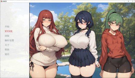 [欧美] 精灵后宫 SpiritHarem Ver1.0 AI汉化版[PC+安卓][4月更新/800M]