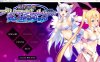 [日系] 游圣天使普莉玛贝璐Drei 黑暗任务 AI汉化版+存档★全CV[新汉化/1.5G]