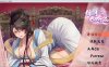 [国产] 绯月仙行录V0.56A 官中无修作弊版[PC+安卓][9月更新/1.5G]