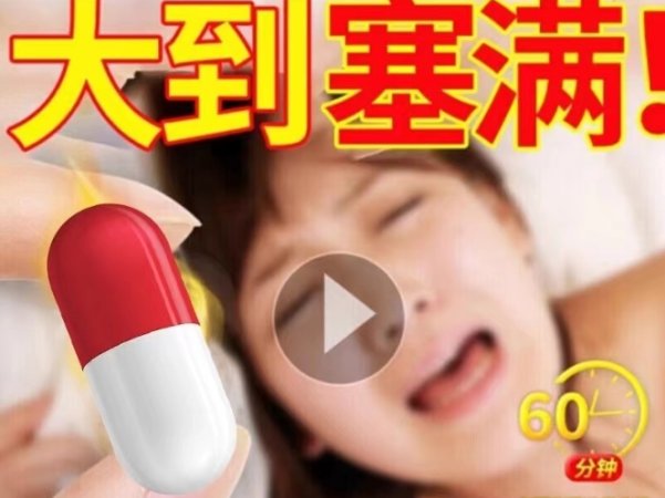 古中医治肾秘方，肾气恢复让你重回巅峰一日擎天[转载搬运] 国医绝学家庭使用手册 (传统中医、中药常识+简便按摩、拔罐、刮痧、艾灸养生方法 [2个文件+44.7mb]