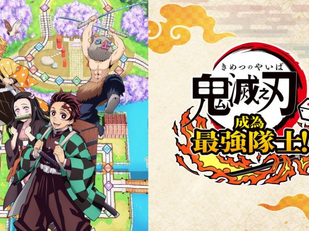 鬼灭之刃 成为最强队士|官方中文|V1.2.0-斩夜逐昼-刀鸣九天-模拟器整合版|解压即撸|
