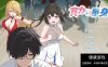 亚洲风ACT/PC】实力单身Build.14845809-v1.05S中文步兵中文CV [1+1.20G]