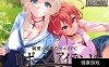[神作/PC/NTR/CV/AI汉化+润色/RPG]重生岛 リボーン・アイランド [1+2.02G]