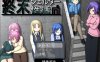 【日系RPG/AIGPT汉化】终末避难所性活1.0 萌盟版【PC+安卓/825M】