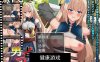 【日系RPG/AIGPT汉化】勇者真辛苦啊1.0 萌盟版【PC+安卓/1.21G】