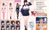更新[互动SLG/爆乳JK/动态] 催眠应用让她彻底堕落 催眠アプリで彼女に完堕ち 催○アプリで彼女に完堕ち V241222 官中版 [PC+安卓-720M]