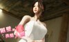 更新[互动SLG/3D作品/全动态] 隔壁的美艳人妻 The Wife Next Door V1.1.6 Steam官中步兵正式版 [11.80G]