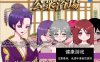 更新[日式SLG/动态] 公共澡堂-在乡下的公共澡堂 可以轻松与陌生人共浴和交流 公衆浴場-見知らぬ人とも気軽に入浴・触れ合える田舎の銭湯 v25.01.16 官中版 [6.60G]