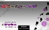 【日系RPG/AIGPT汉化】追忆的影像1.03 萌盟版【PC+安卓/1.7G】