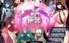 【日系RPG/AIGPT汉化】淫魔王大人的逆袭1.0 萌盟版【PC+安卓/975M】