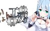 新作[日式互动RPG/女仆制服] 女仆制造 メイドinめいど AI汉化版 [920M]
